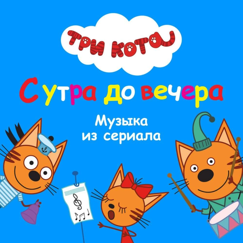 Бабушки