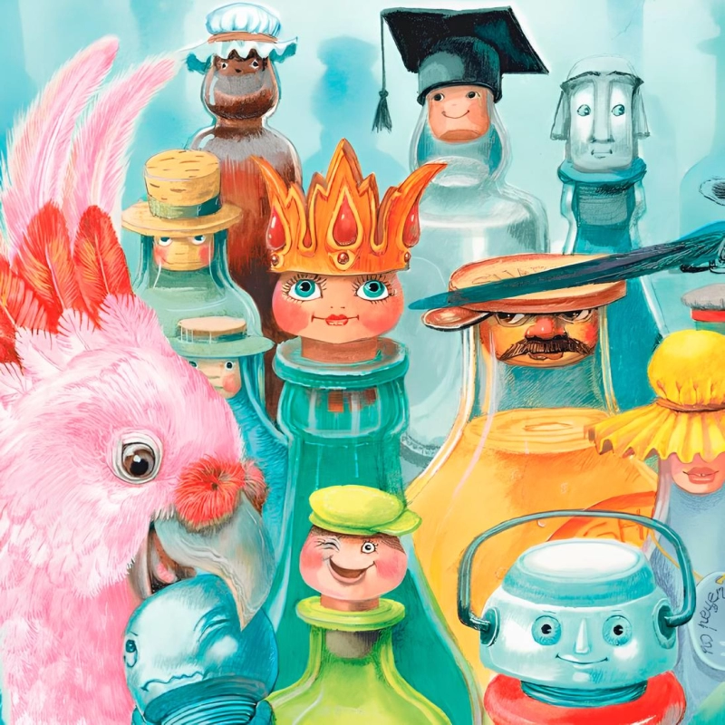 Королева Буль-Буль