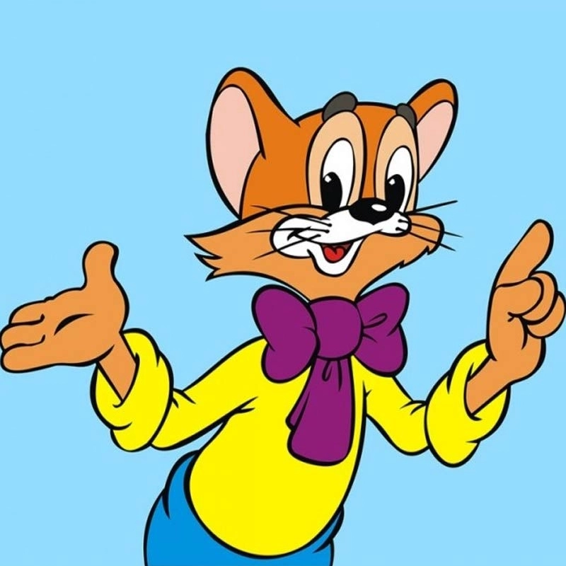 Если добрый ты