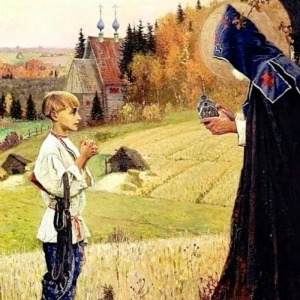 Детство святого преподобного Сергия Радонежского