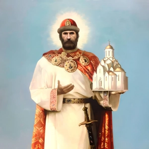 Сказание о Святом Благоверном Князе Данииле Московском